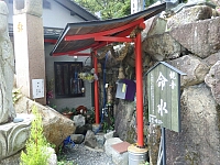日記の画像
