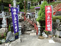 日記の画像