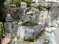 日記の画像