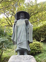 日記の画像