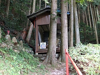 日記の画像