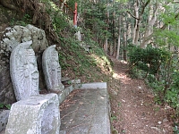 日記の画像