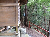 日記の画像