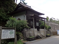 日記の画像