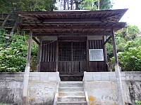 日記の画像