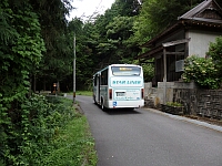 日記の画像