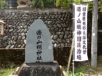 日記の画像