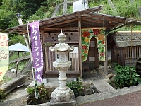 日記の画像