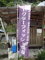 日記の画像