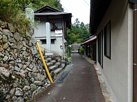 日記の画像