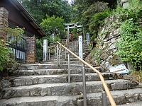 日記の画像