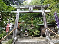 日記の画像