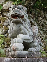 日記の画像