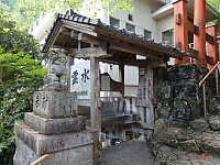 日記の画像