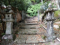 日記の画像
