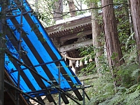日記の画像