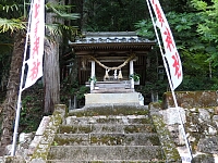 日記の画像