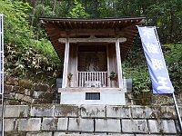 日記の画像