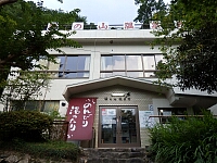 日記の画像