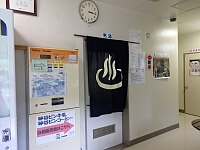 日記の画像