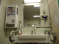 日記の画像