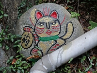 日記の画像