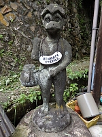 日記の画像