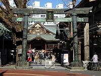 日記の画像
