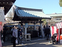日記の画像
