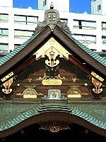 日記の画像