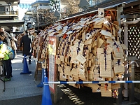 日記の画像