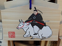 日記の画像