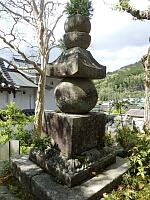 日記の画像
