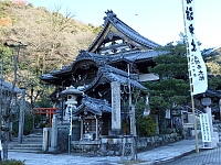 日記の画像