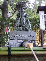 日記の画像