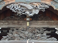日記の画像