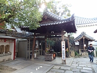 日記の画像