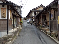 日記の画像