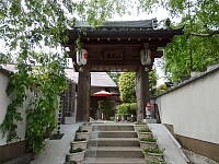 日記の画像