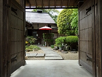 日記の画像