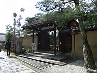 日記の画像