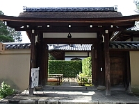日記の画像