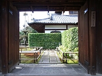 日記の画像
