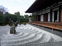 日記の画像