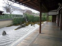 日記の画像