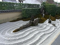 日記の画像
