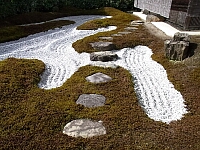 日記の画像