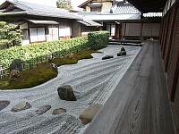 日記の画像