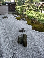日記の画像