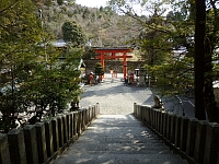 日記の画像